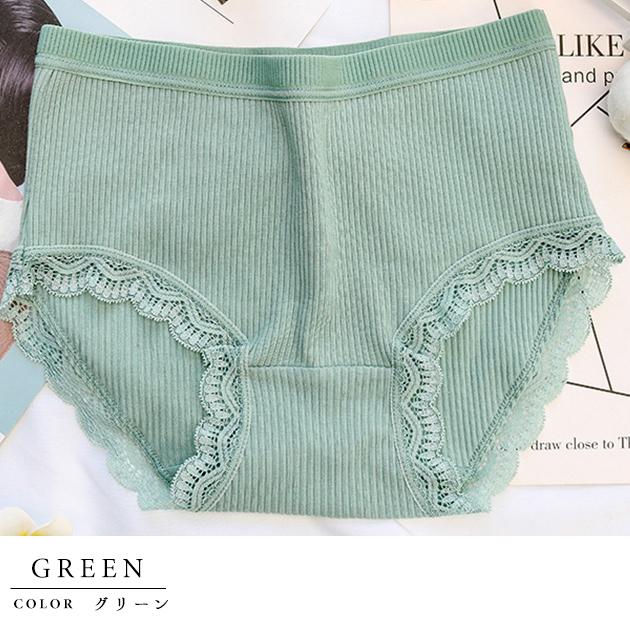 むさえ 　軽やかストレスフリーブラ&ショーツ ⭐️3セット⭐️ Lace Ladies（レースレディース） 【7色組】セットでお得♪ショーツ 7