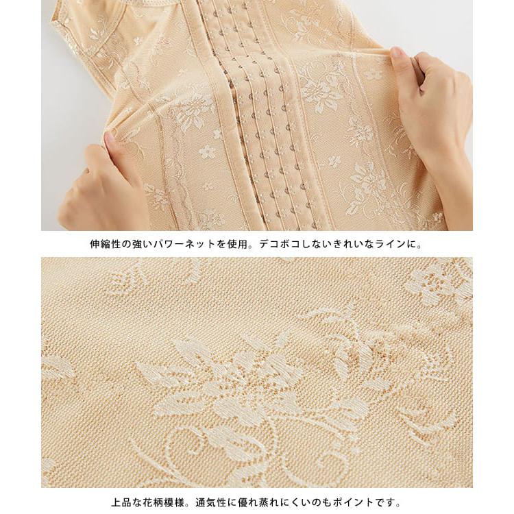 Lace Ladies（レースレディース） 補正コルセット 美ボディシェイパー