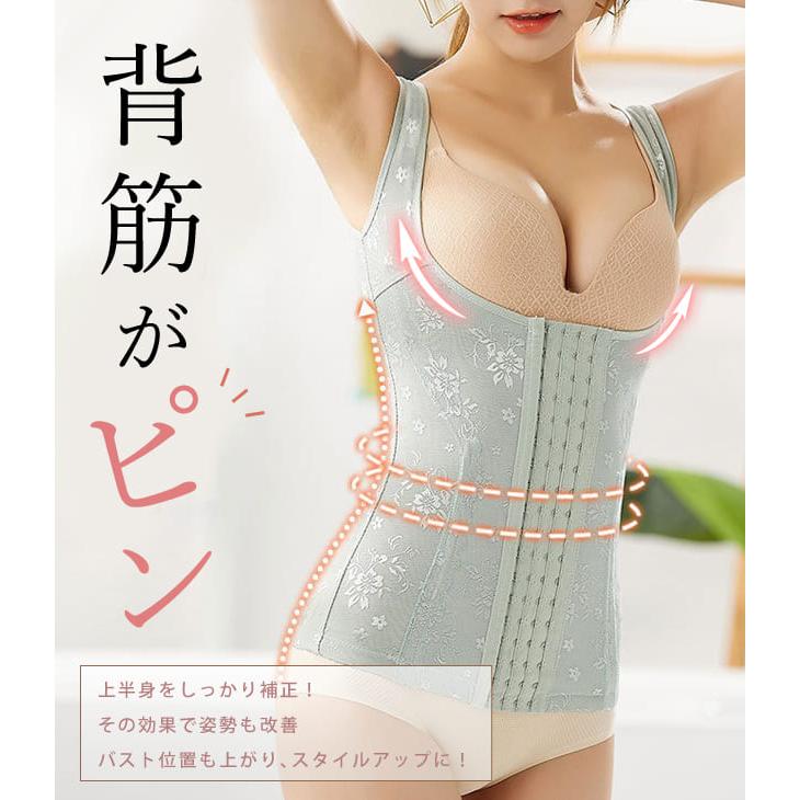 Lace Ladies（レースレディース） 補正コルセット 美ボディシェイパー