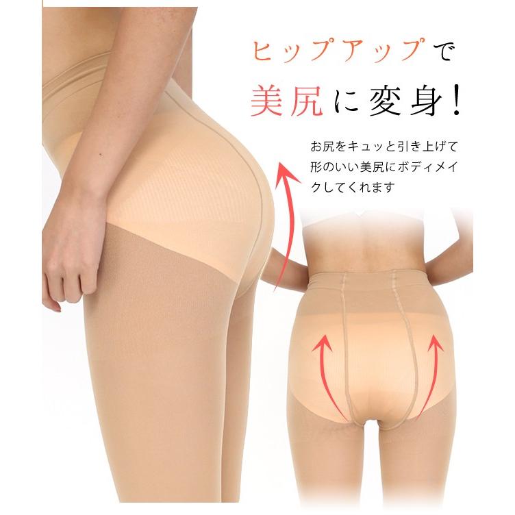 Lace Ladies（レースレディース） 660デニール！超強力 着圧タイツ