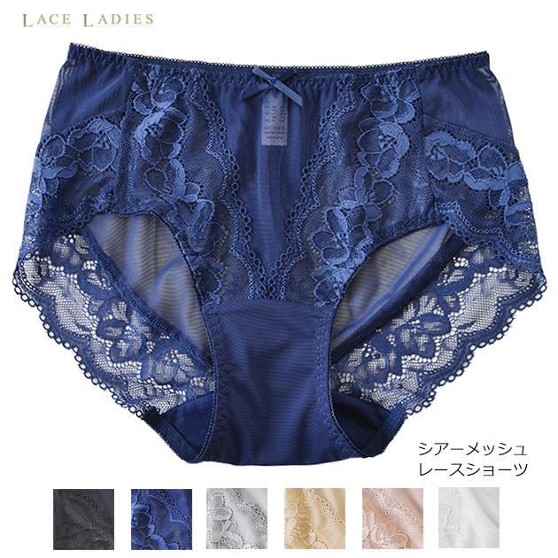 Lace Ladies（レースレディース） レースショーツ レディース 下着