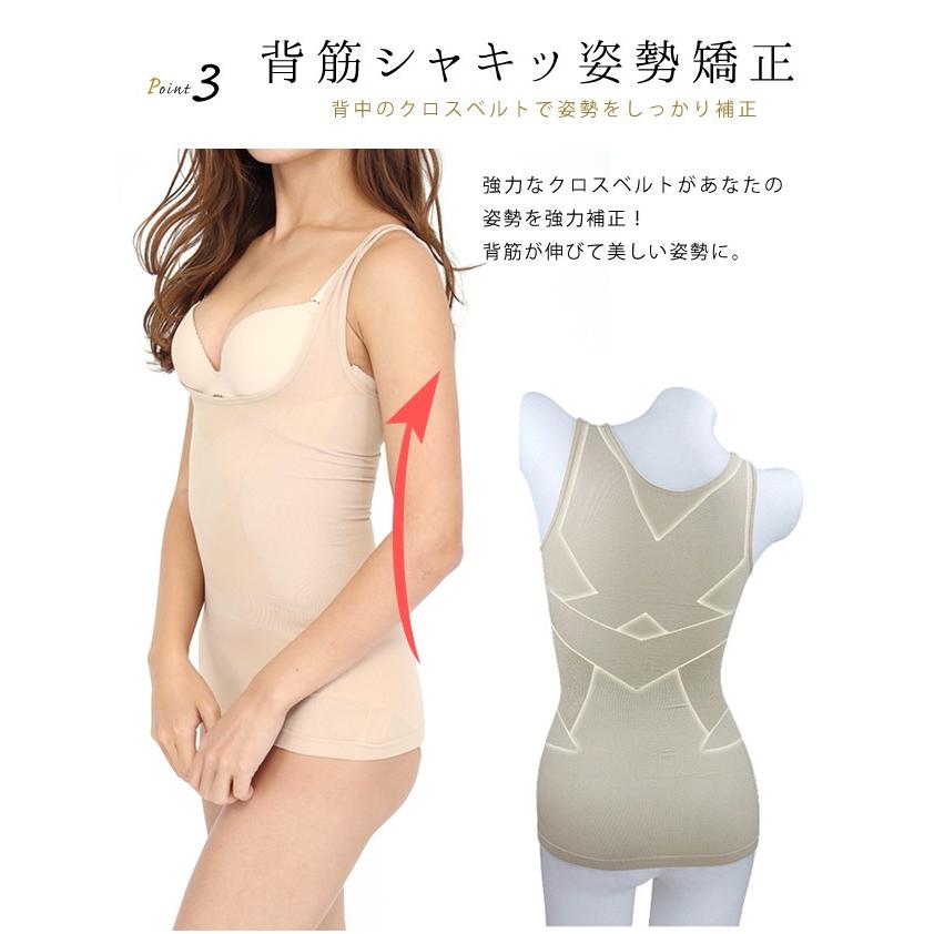 Lace Ladies（レースレディース） キャミソール バストアップ インナー