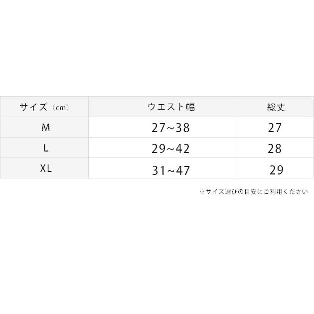 【6色組】セットでお得♪ショーツ 福袋 6色6枚セット ハイウエスト レース シームレス ショーツ レディース 下着 ストレスフリー シンプル｜mercalifassion｜20