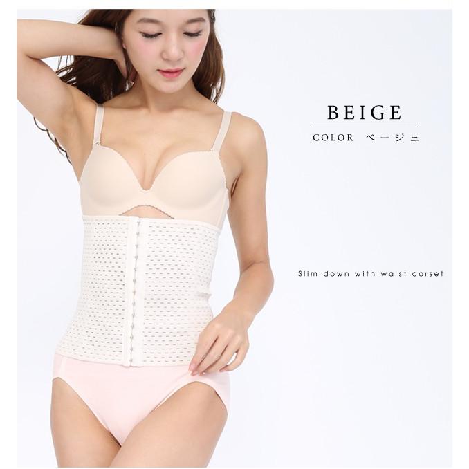 Lace Ladies（レースレディース） 薄型くびれ美人 ニッパー ウエスト