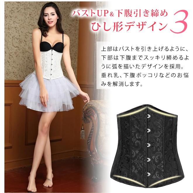 ユメ　ハンドメイド和柄ロングコルセット　Tバックショーツセット Lace Ladies（レースレディース） 刺繍 コルセット Tバックショーツ 2