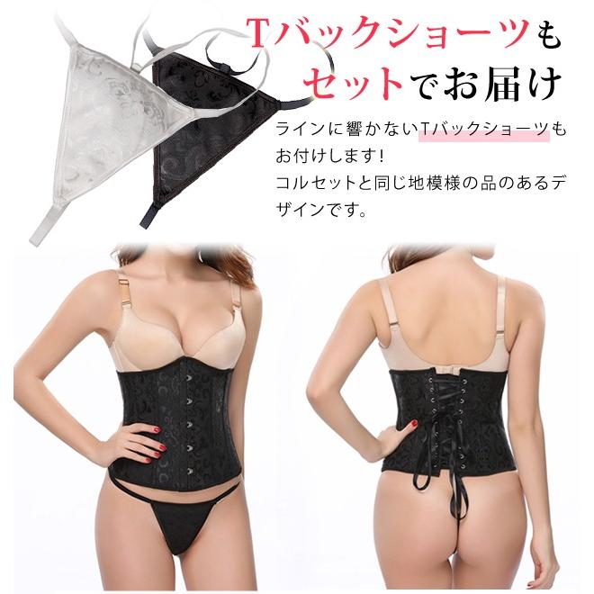 専用❤️リボンスピンドル❤️上下セット❤️全4色❤️セクシー❤️Tバックレース❤️ 専用❤️リボンスピンドル❤️上下セット❤️全4色❤️セクシー❤️Tバック