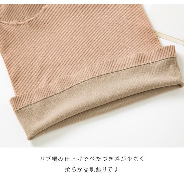Lace Ladies（レースレディース） カップ付き リブ編み キャミソール