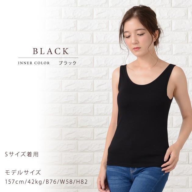 カップ付き タンクトップ レディース 大きいサイズ インナー カップ付き タンクトップ レディース 大きいサイズ インナー