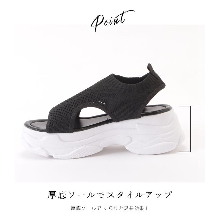 Lace Ladies（レースレディース） 厚底スポーツメッシュサンダル プル