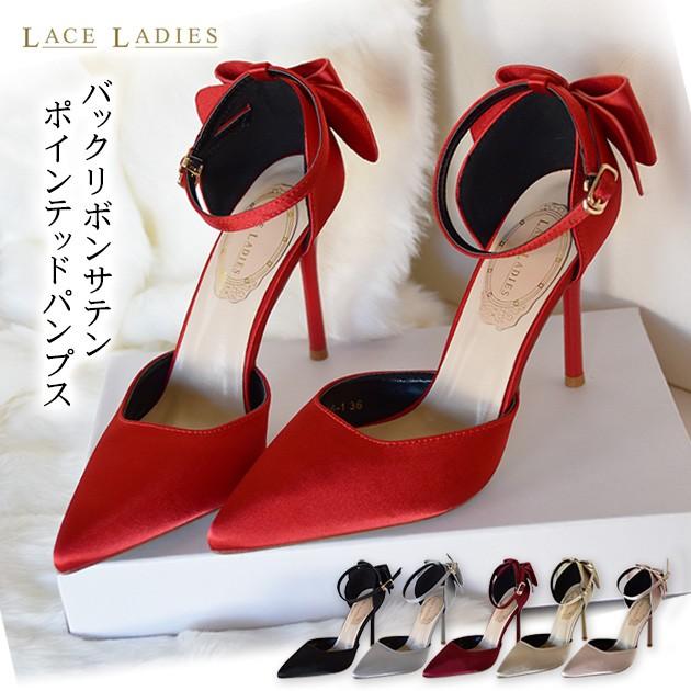 Lace Ladies（レースレディース） パンプス ハイヒール ピンヒール