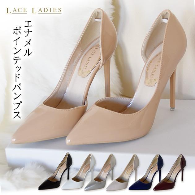 フォーマル用　パンプス　ハイヒール Lace Ladies（レースレディース） パンプス ハイヒール ピンヒール