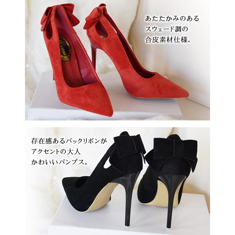 パンプス ハイヒール ピンヒール スウェード 通勤用 仕事 美脚パンプス 痛くない ベーシック 可愛い フォーマル パーティー Sh05 レースレディース 通販 Yahoo ショッピング