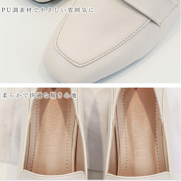 Lace Ladies（レースレディース） ローファーパンプス レディース 靴