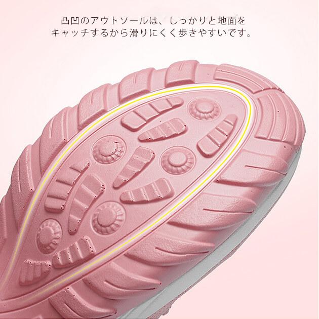 Lace Ladies（レースレディース） 厚底スニーカー レディース 厚底