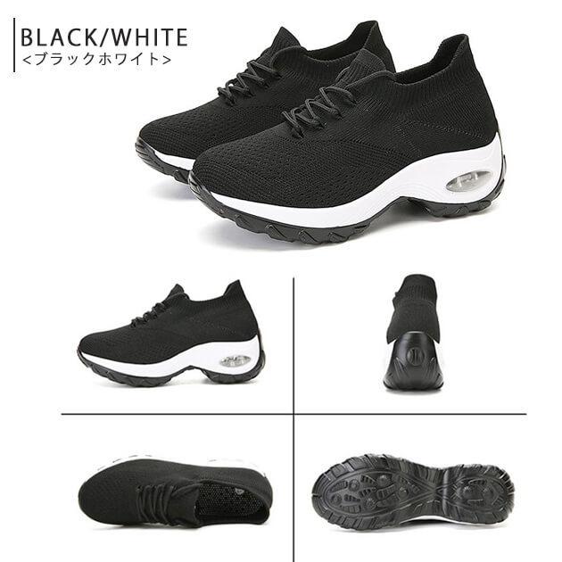 wee9s   厚底    スリッポン  ブラック　24cm wee9s 厚底 スリッポン ブラック 24cm wee9s ウィークス 厚底