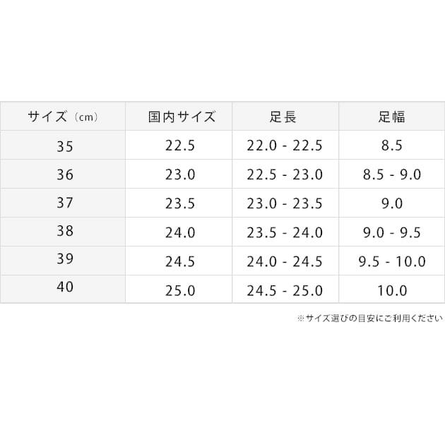 Lace Ladies（レースレディース） 厚底 スニーカー ダッドスニーカー