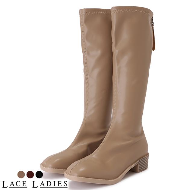 Lace Ladies（レースレディース） ロングブーツ スムース スエー