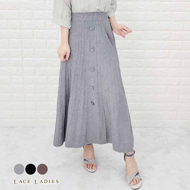 Lace Ladies（レースレディース） ボタン付き リブ ニット ウエスト