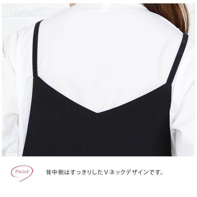 Lace Ladies（レースレディース） サロペット ワイドパンツ S〜XL