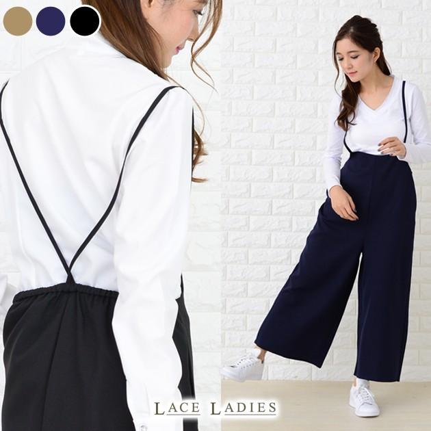 サロペット ワイドパンツ S Xl ブラック ベージュ ゆったり サスペンダー 体型カバー ガウチョ 黒 大きいサイズ 10分丈 涼しい Sz12 レースレディース 通販 Yahoo ショッピング