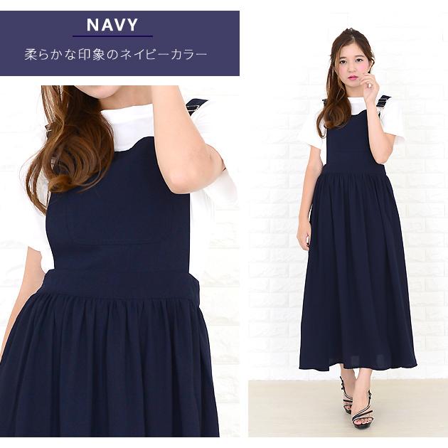 Lace Ladies（レースレディース） ふんわり ジャンパースカート