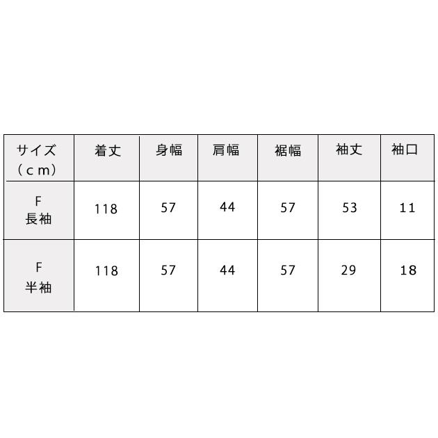 マキシワンピース ワンピ Tシャツワンピース 長袖 半袖 スリット マキシワンピース ワンピ Tシャツワンピース 長袖 半袖 スリット