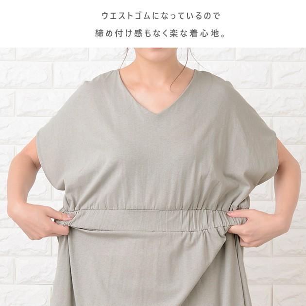 Lace Ladies マキシワンピース ワンピース Aライン ウエスト