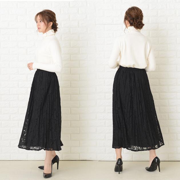 プリーツスカート 総レース スカート フラワーレース ロング丈 プリーツスカート 総レース スカート フラワーレース ロング丈