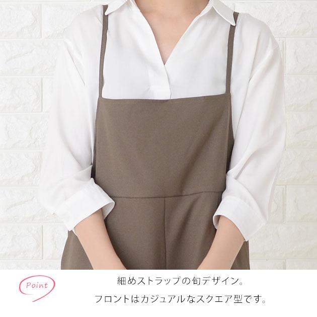 Lace Ladies（レースレディース） 幅広 ワイドパンツ 編み上げリボン