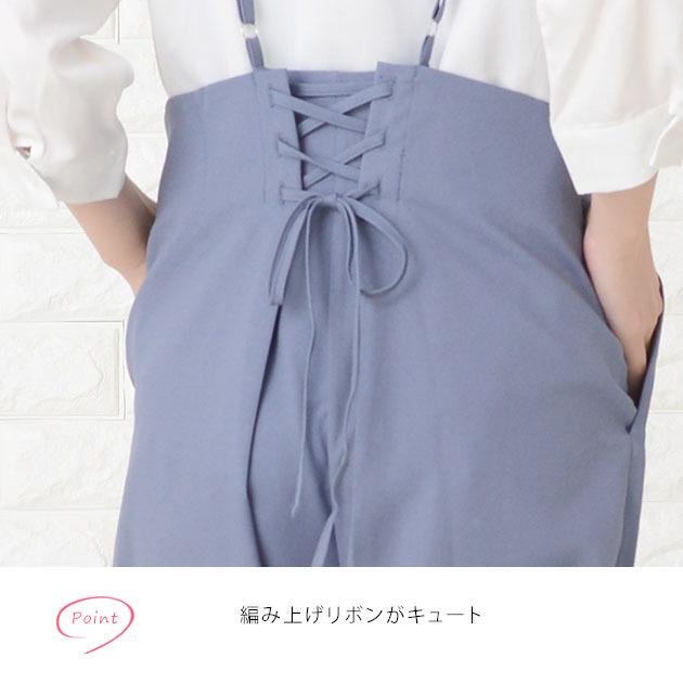 Lace Ladies（レースレディース） 幅広 ワイドパンツ 編み上げリボン 