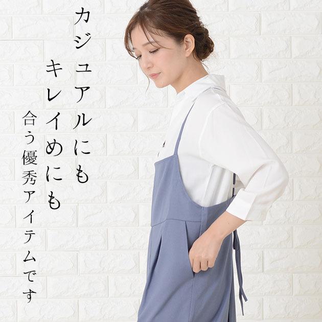 Lace Ladies（レースレディース） 幅広 ワイドパンツ 編み上げリボン