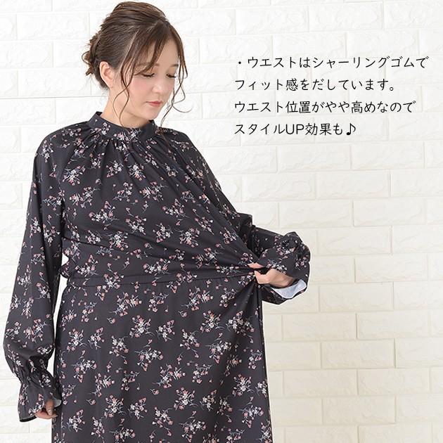花柄ワンピース フラワープリント ワンピース 小花柄 長袖 花柄ワンピース フラワープリント ワンピース 小花柄 長袖