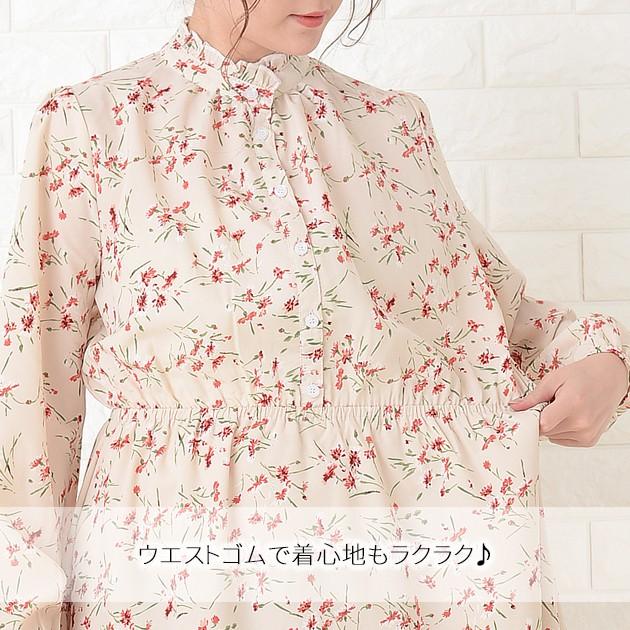花柄ワンピース フラワープリント フレアワンピ カジュアル きれいめ 
