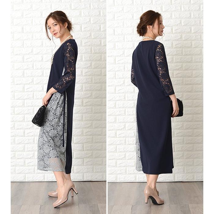 Lace Ladies（レースレディース） パーティードレス ワンピース ロング