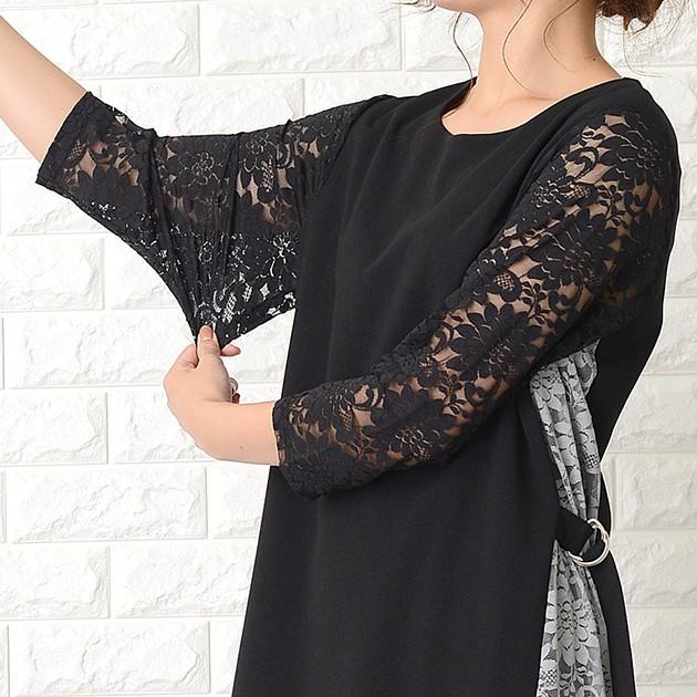 Lace Ladies（レースレディース） パーティードレス ワンピース ロング