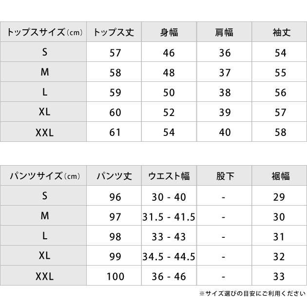 花柄レース袖 パンツドレス セットアップ パーティドレス 結婚式 披露宴 二次会 女子会 謝恩会 発表会 演奏会 お呼ばれ 長袖 袖あり｜mercalifassion｜20