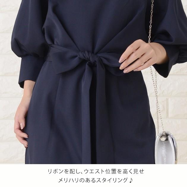 Lace Ladies（レースレディース） バルーン七分袖 リボン付き膝下丈 