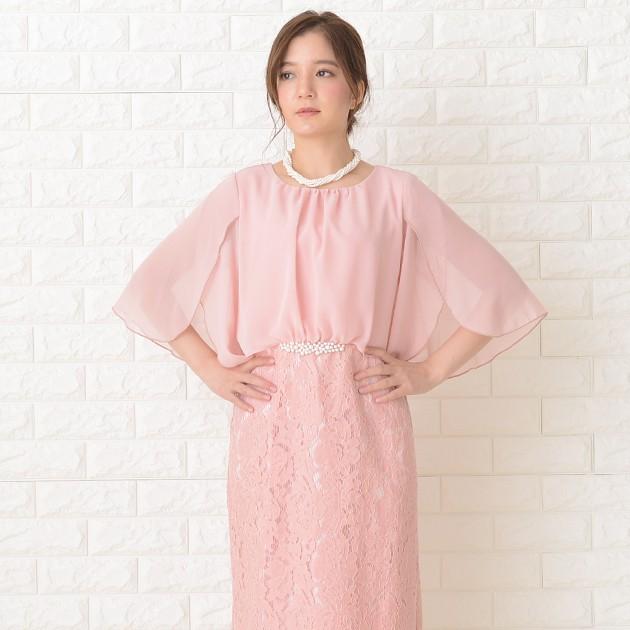 Lace Ladies ビジュー付 レーススカート ミモレ丈ドレス 結婚式