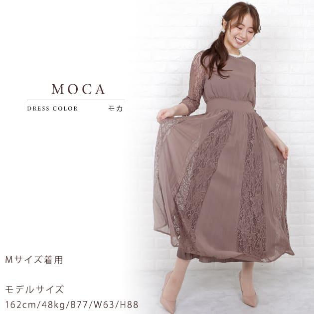 シフォンロングドレス パーティードレス ロング丈 ワンピース シフォンロングドレス パーティードレス ロング丈 ワンピース