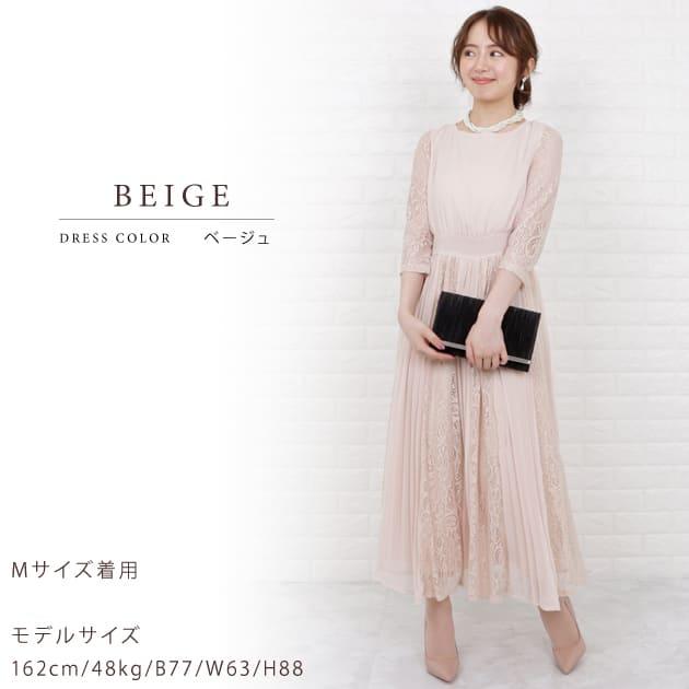 シフォンロングドレス パーティードレス ロング丈 ワンピース シフォンロングドレス パーティードレス ロング丈 ワンピース