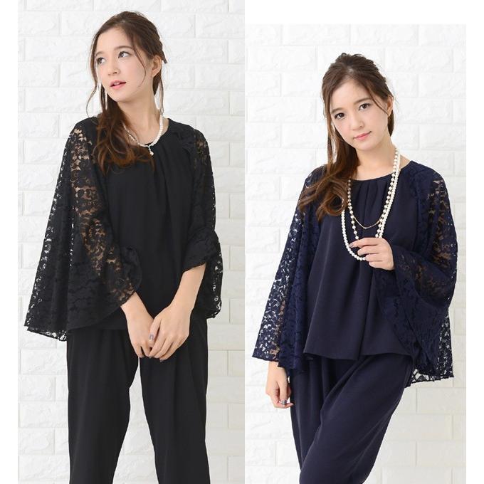 Lace Ladies（レースレディース） パーティードレス パンツドレス 5way