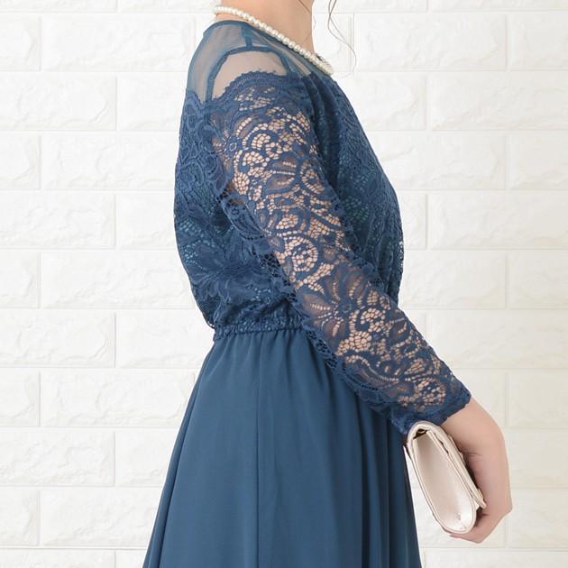 Lace Ladies（レースレディース） ロング丈ワンピース パーティードレ
