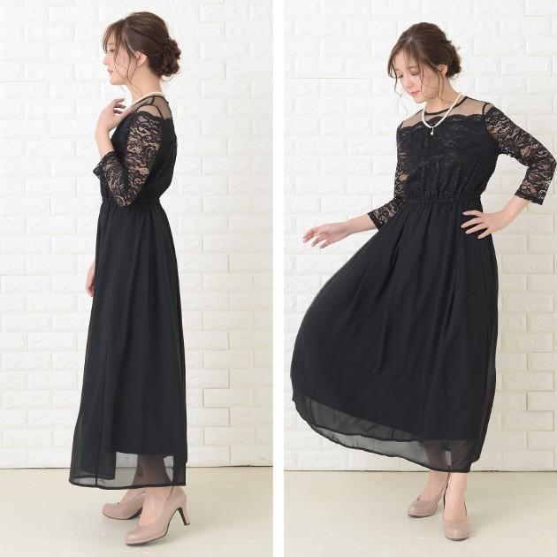 Lace Ladies（レースレディース） ロング丈ワンピース パーティードレ