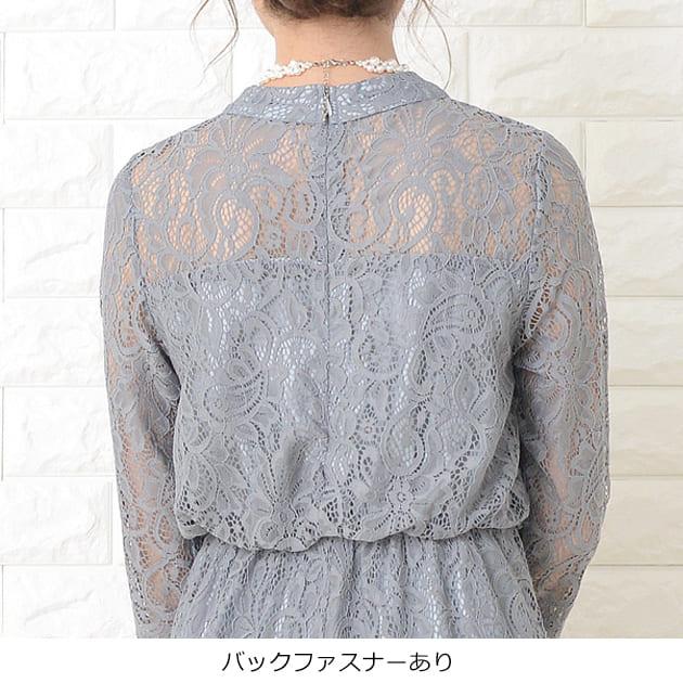 パーティードレス ロングワンピース 総レース シースルー袖 長袖 パーティードレス ロングワンピース 総レース シースルー袖 長袖