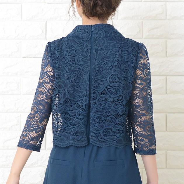 Lace Ladies（レースレディース） パンツドレス オールインワン 無地