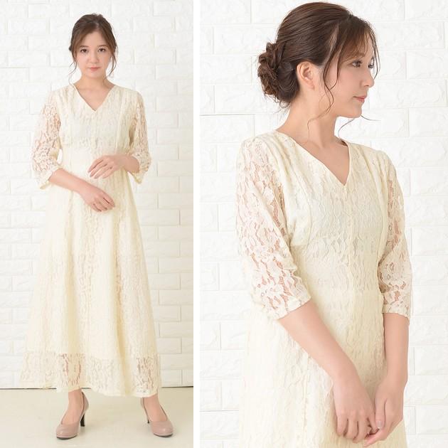 Lace Ladies（レースレディース） パーティードレス 総レース