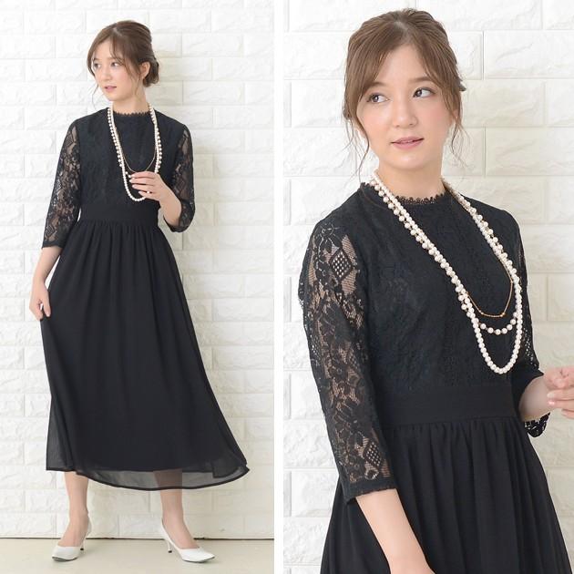 新品☆L黒系♪レース切替ケープ風ワンピース♪前開き♪結婚式・パーティ☆a194 新品☆L黒系♪レース切替ケープ風ワンピース♪前開き♪結婚