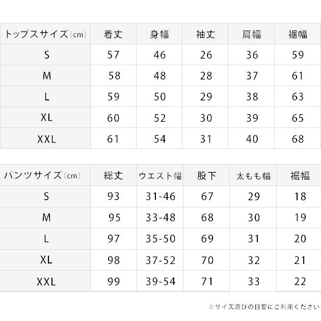 パーティードレス レース半袖 パンツドレス セットアップ ウエストゴム パンツスタイル レディース フォーマル 大きいサイズ  黒 紺｜mercalifassion｜20