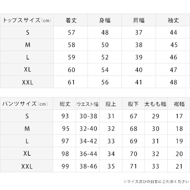 Lace Ladies（レースレディース） ベルト付 レース五分袖 パーティー
