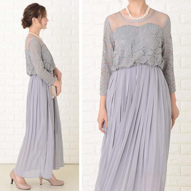 Lace Ladies（レースレディース） レース切替 七分袖 プリーツロング